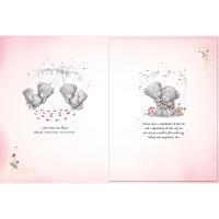 Amazing Husband Me to You Bear Valentine's Day Boxed Card Extra Image 1 Preview